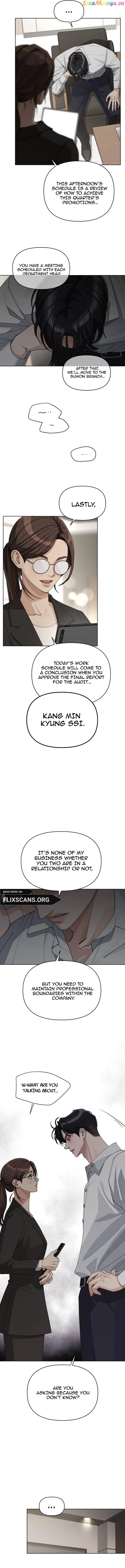 Iseop's Romance Chapter 27 page 7
