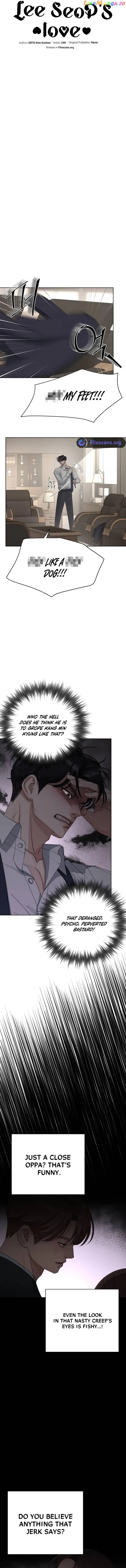Iseop's Romance Chapter 27 page 5