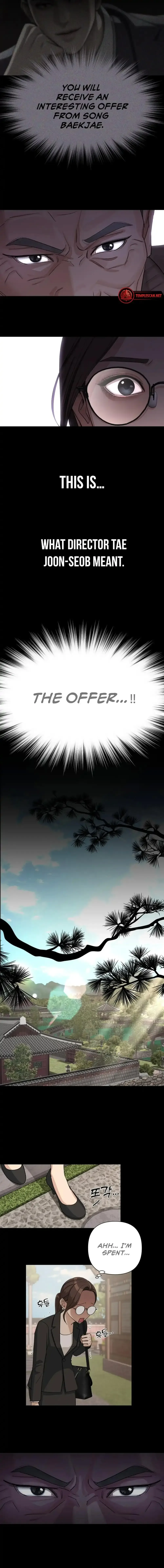 Iseop's Romance Chapter 3 page 3