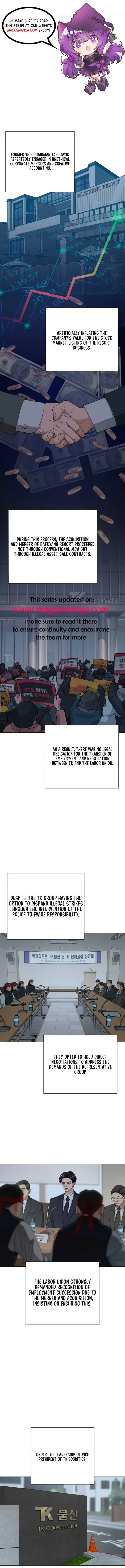 Iseop's Romance Chapter 32 page 1