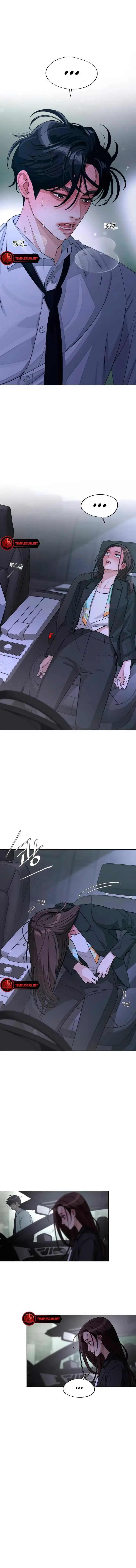 Iseop's Romance Chapter 44 page 6