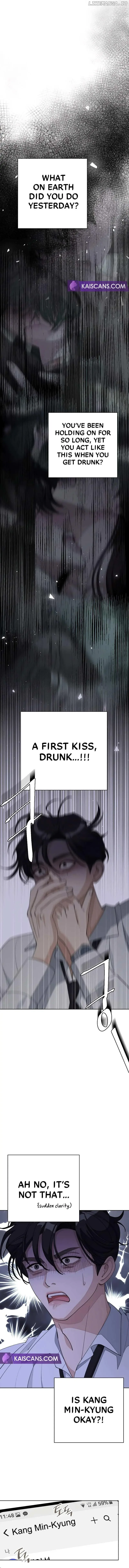 Iseop's Romance Chapter 45 page 4