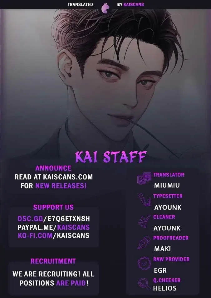 Iseop's Romance Chapter 46 page 1