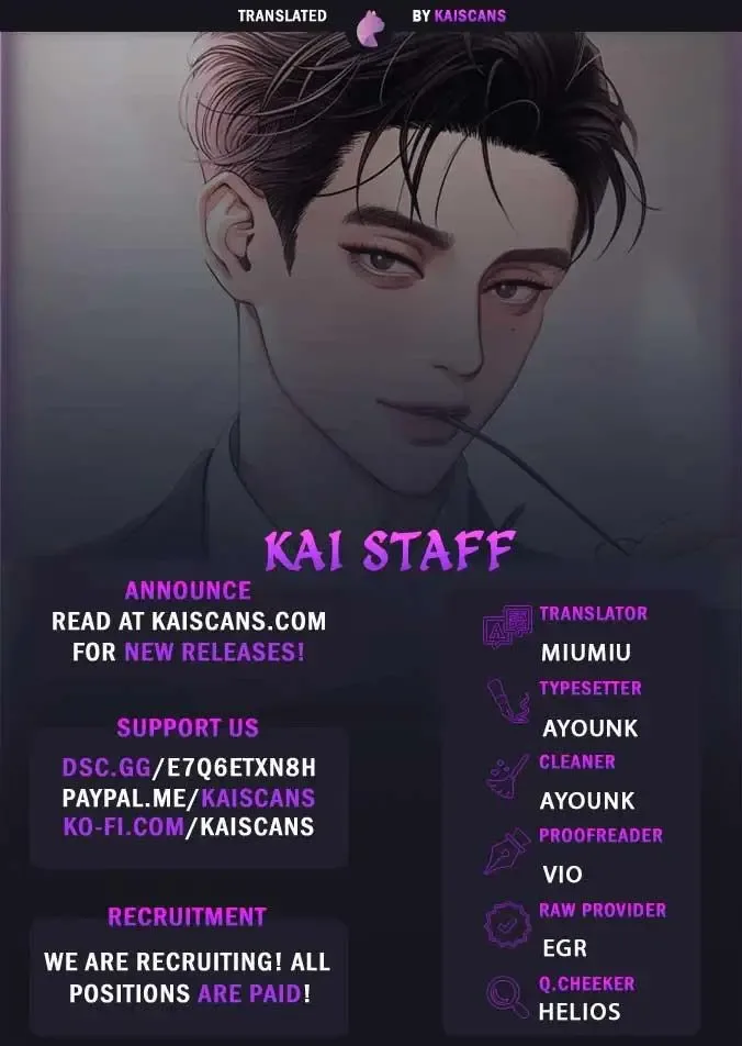 Iseop's Romance Chapter 48 page 1
