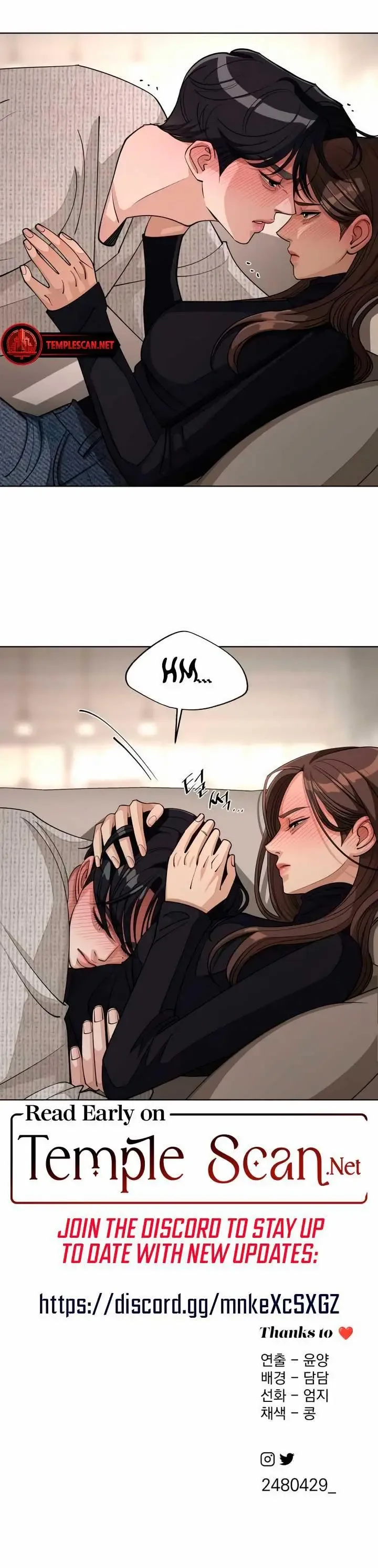 Iseop's Romance Chapter 50 page 9