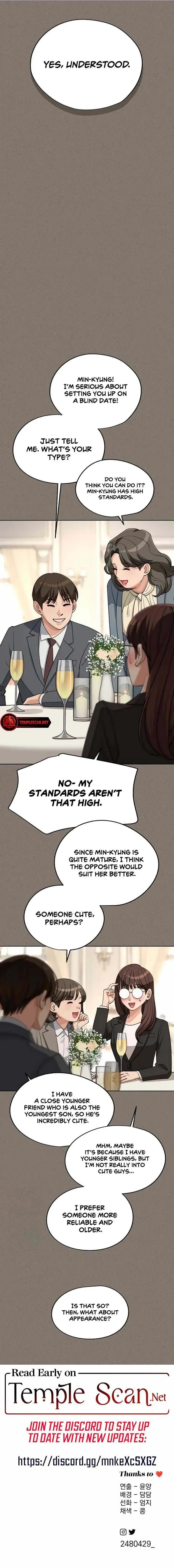 Iseop's Romance Chapter 54 page 6