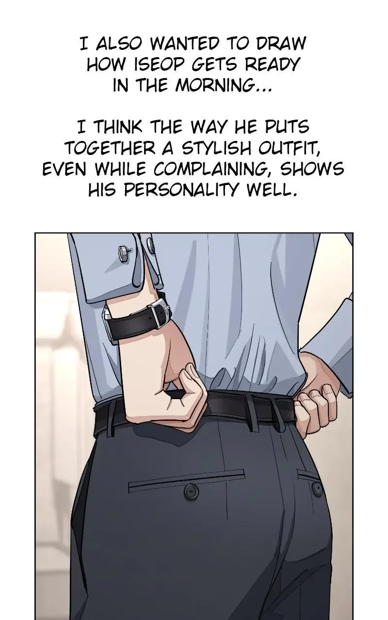 Iseop's Romance Chapter 55.5 page 13