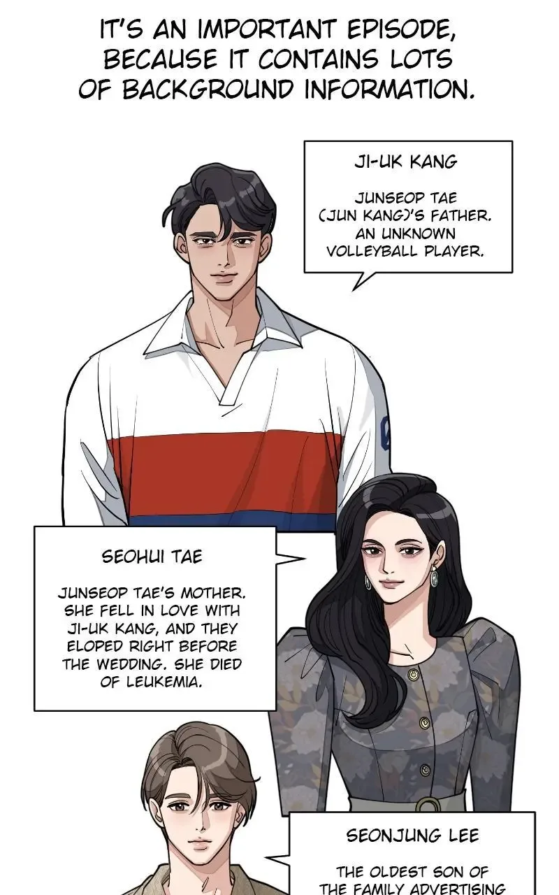 Iseop's Romance Chapter 55.5 page 9