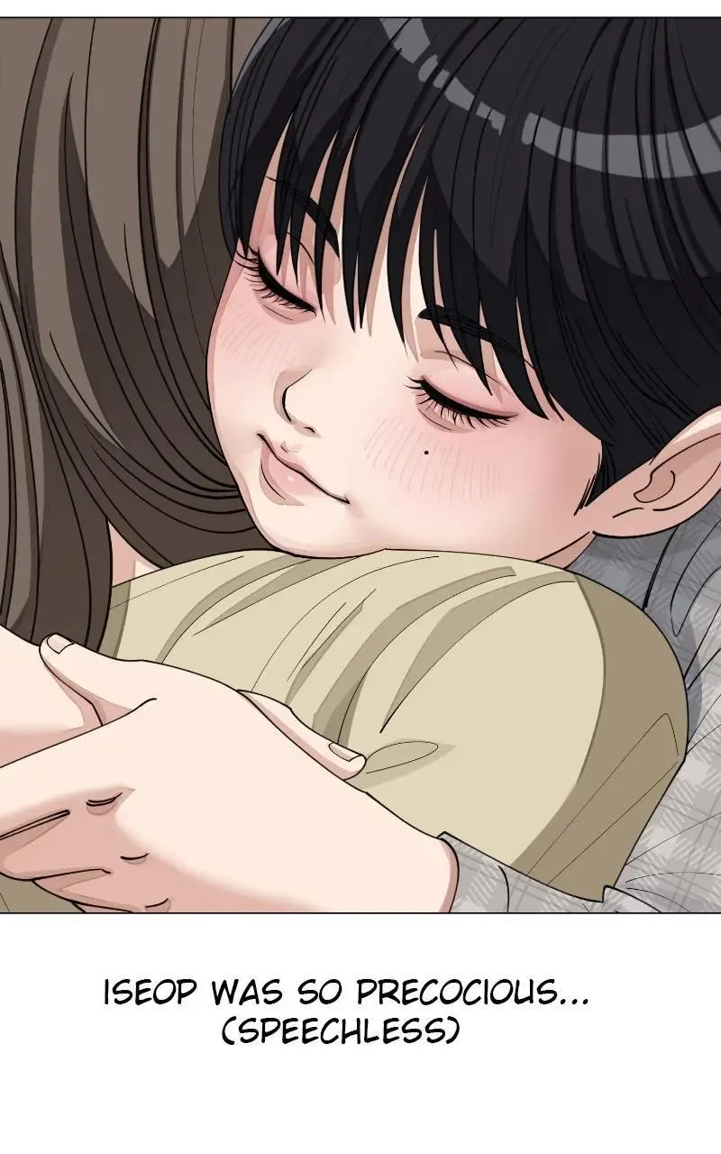 Iseop's Romance Chapter 55.5 page 12