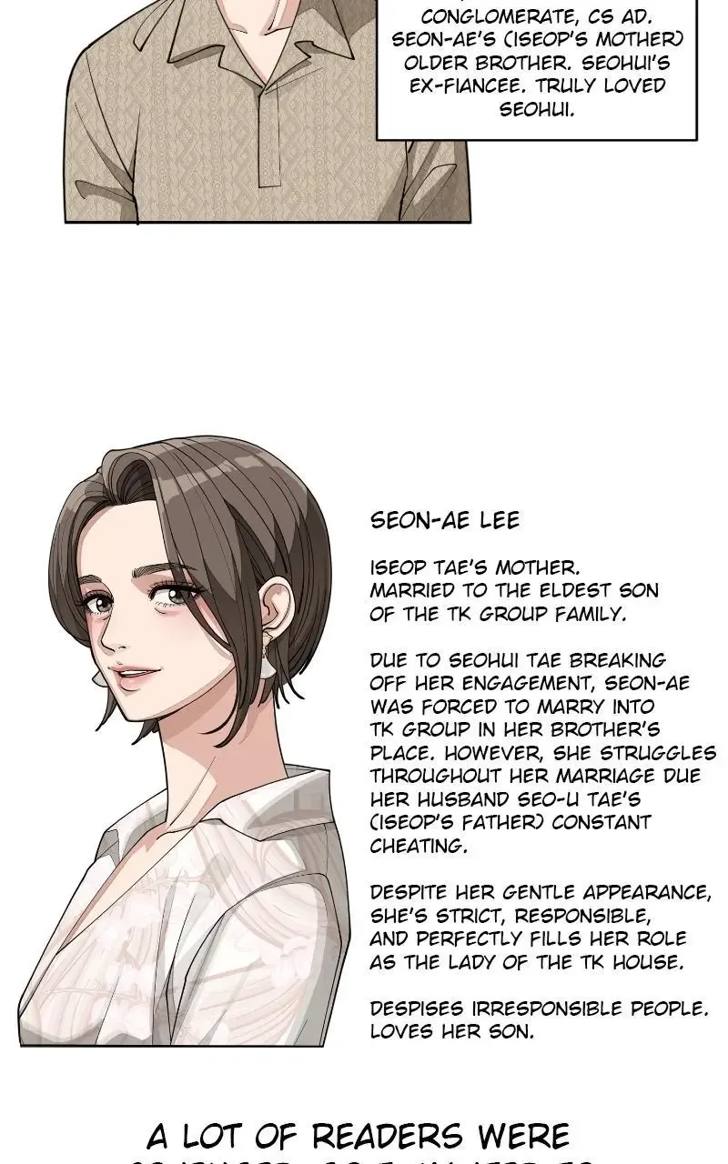 Iseop's Romance Chapter 55.5 page 10
