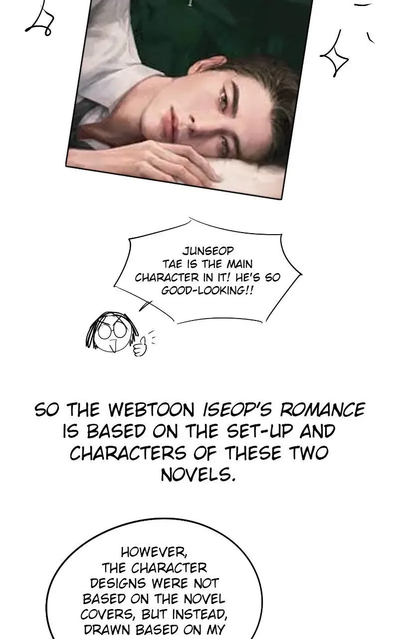 Iseop's Romance Chapter 55.5 page 5