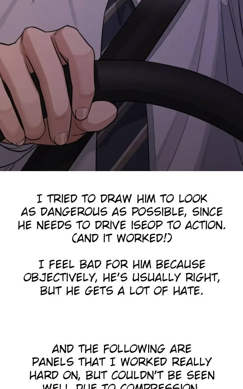 Iseop's Romance Chapter 55.5 page 21