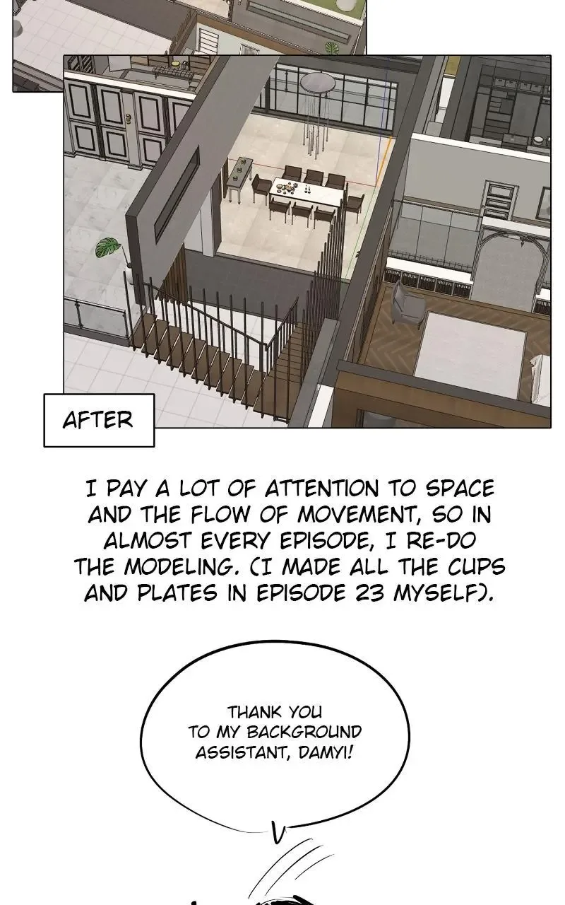 Iseop's Romance Chapter 55.5 page 16