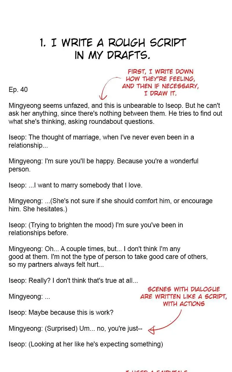 Iseop's Romance Chapter 55.5 page 40