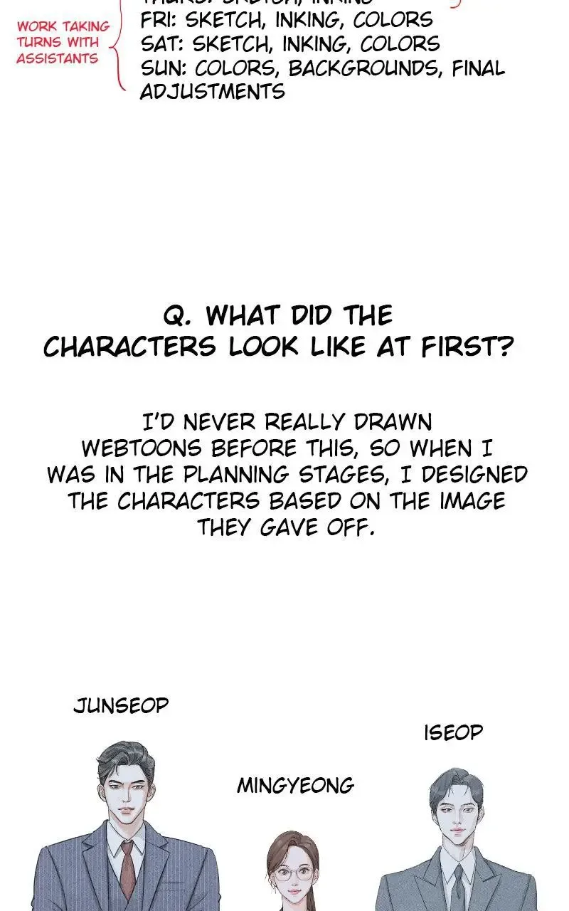 Iseop's Romance Chapter 55.5 page 64