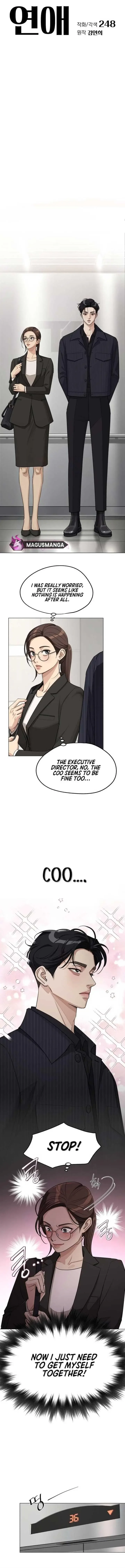 Iseop's Romance Chapter 55 page 5