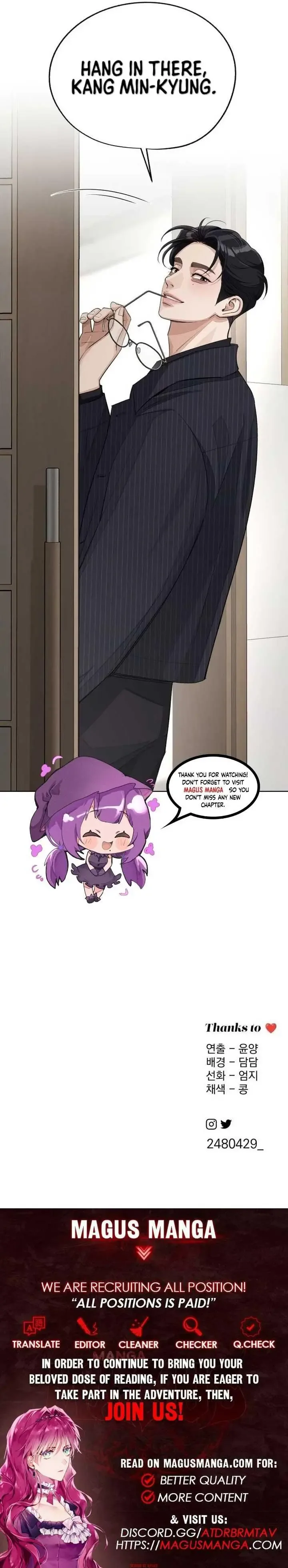 Iseop's Romance Chapter 55 page 15