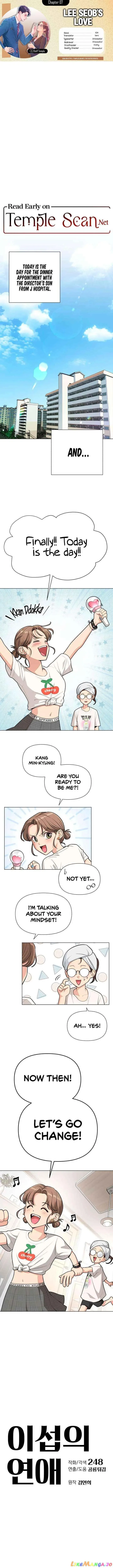 Iseop's Romance Chapter 7 page 1