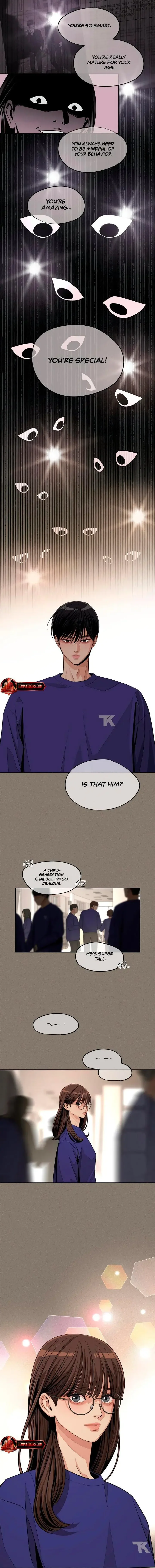 Iseop's Romance Chapter 75 page 7