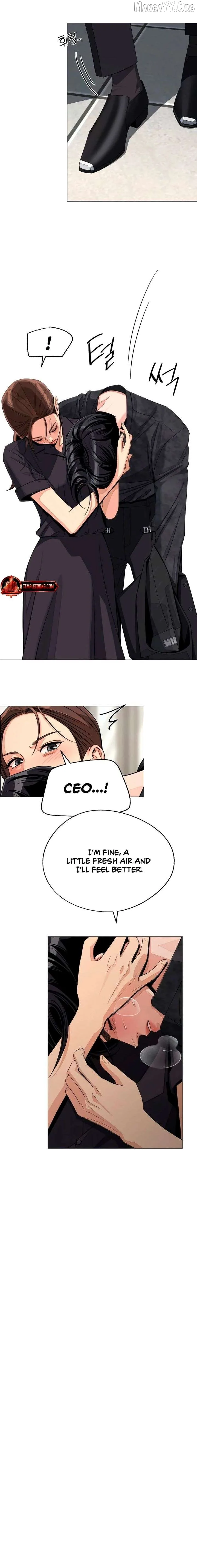 Iseop's Romance Chapter 85 page 15