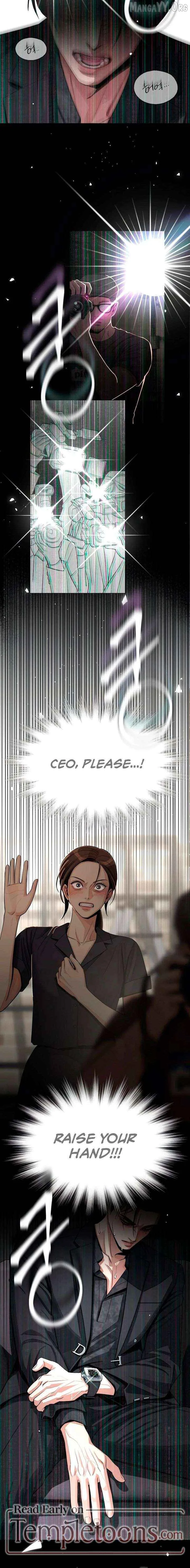 Iseop's Romance Chapter 85 page 10