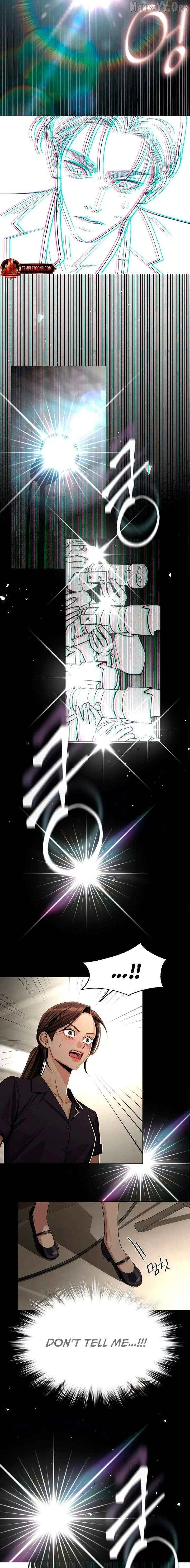 Iseop's Romance Chapter 85 page 9