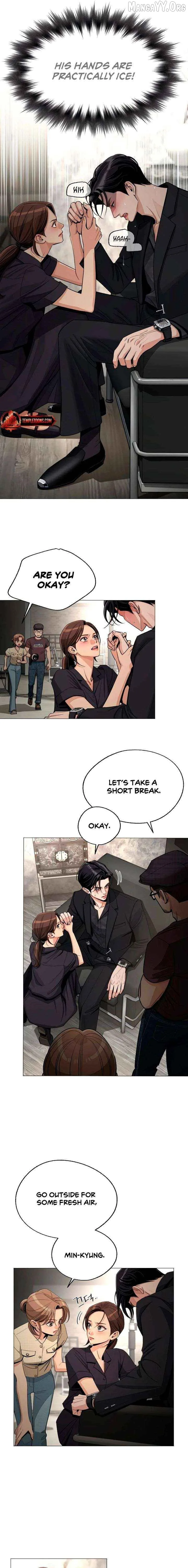 Iseop's Romance Chapter 85 page 13