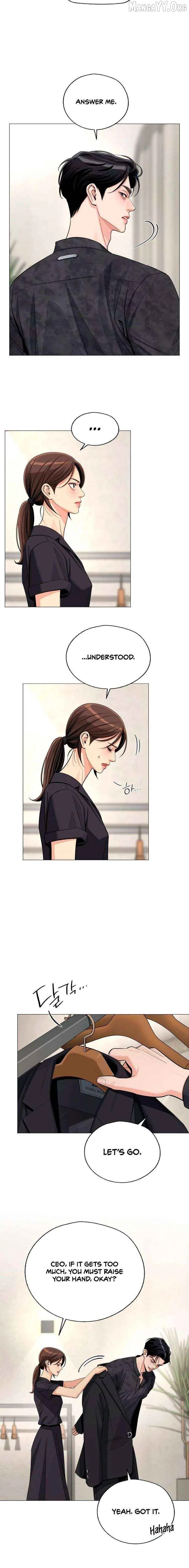 Iseop's Romance Chapter 85 page 4