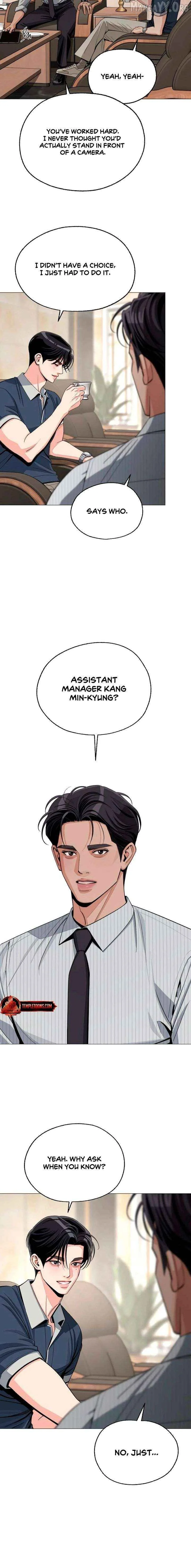 Iseop's Romance Chapter 86 page 14