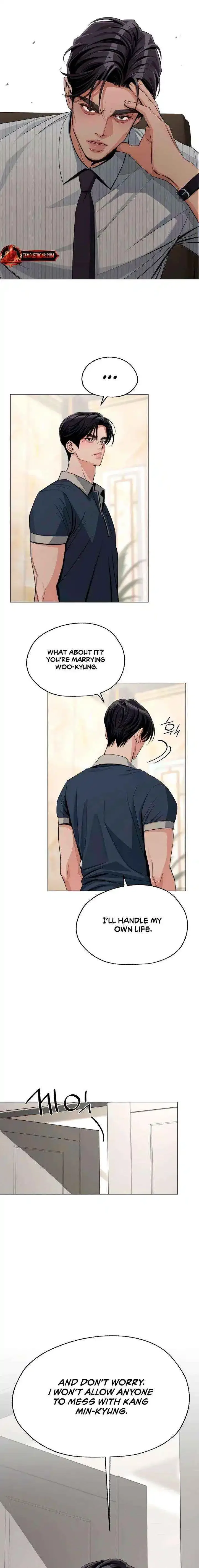 Iseop's Romance Chapter 87 page 5