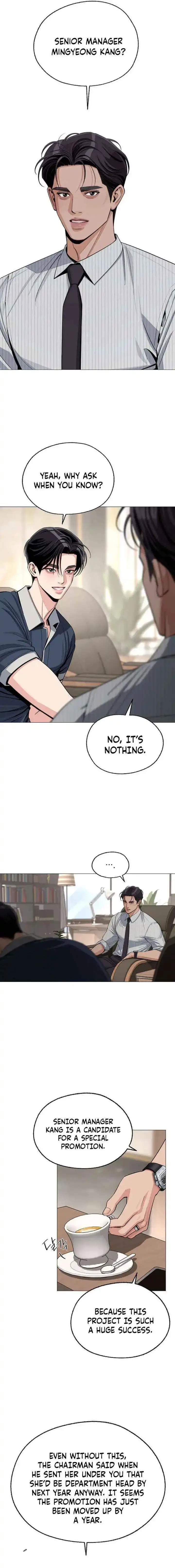 Iseop's Romance Chapter 88 page 12