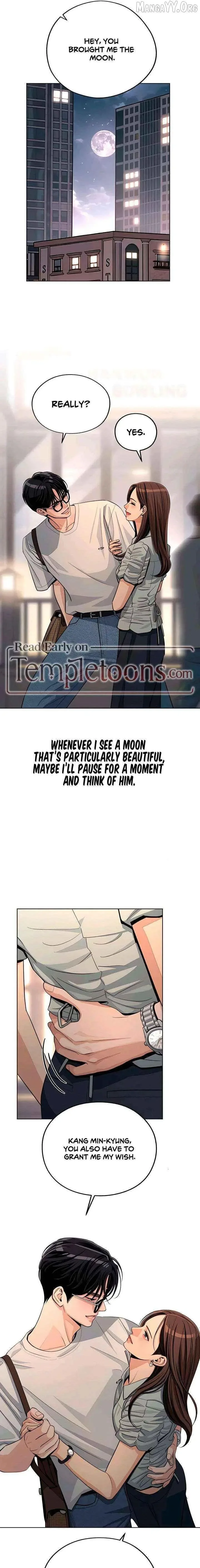 Iseop's Romance Chapter 89 page 11