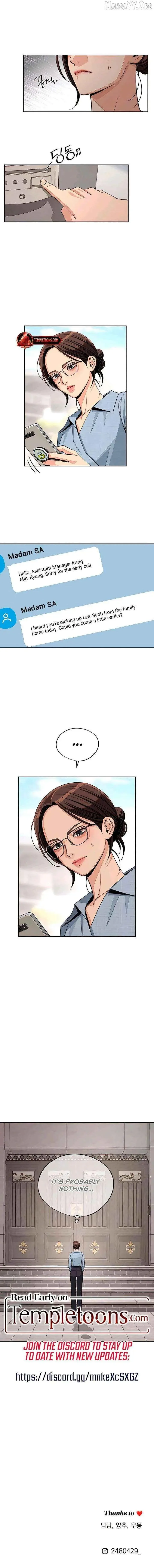 Iseop's Romance Chapter 90 page 21