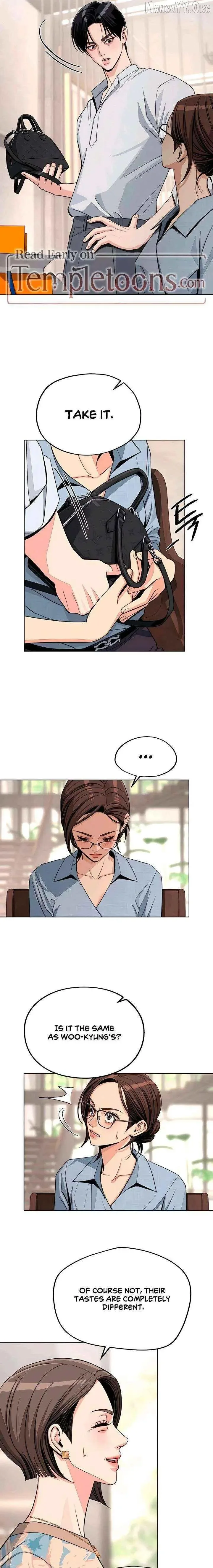 Iseop's Romance Chapter 91 page 10