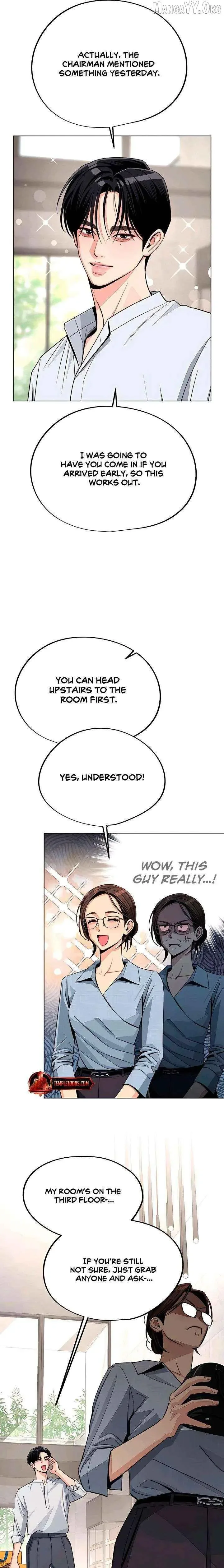 Iseop's Romance Chapter 91 page 12