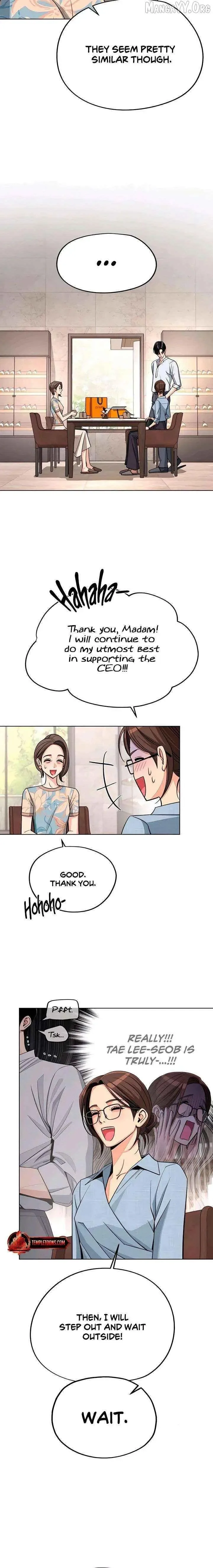 Iseop's Romance Chapter 91 page 11