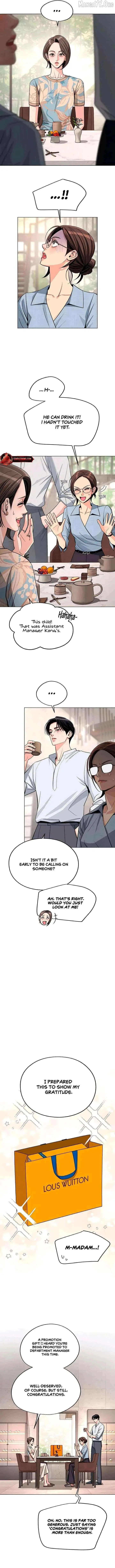 Iseop's Romance Chapter 91 page 7
