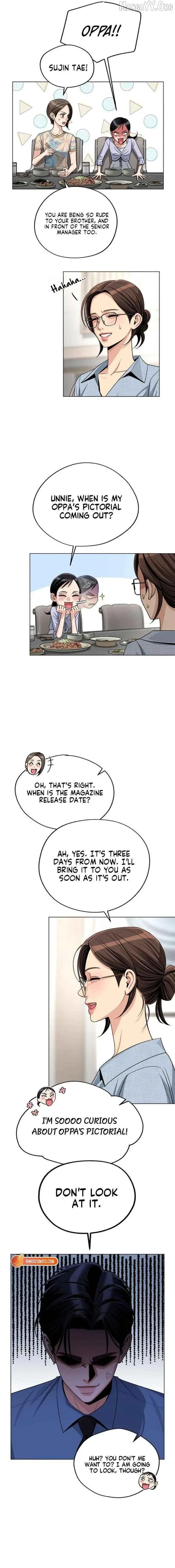Iseop's Romance Chapter 92 page 12