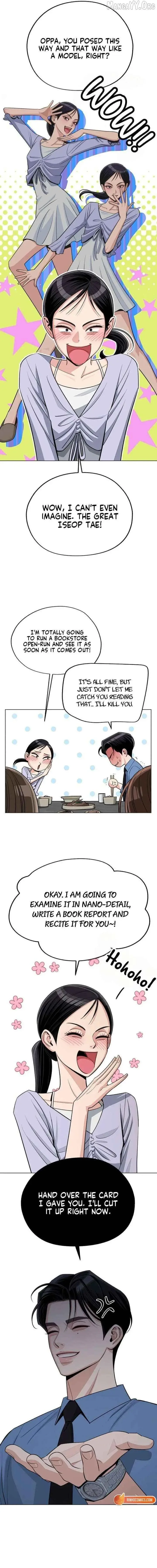 Iseop's Romance Chapter 92 page 13