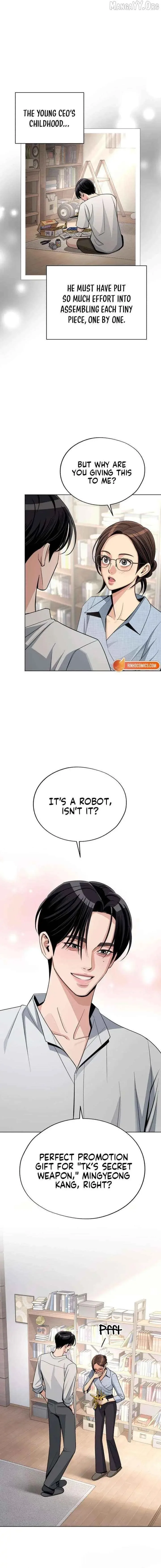 Iseop's Romance Chapter 92 page 6