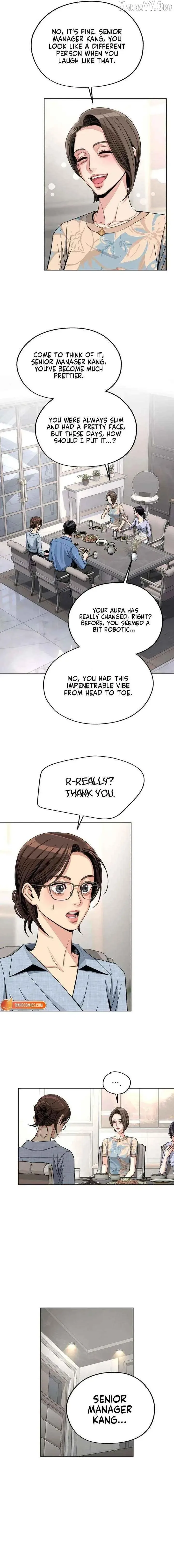 Iseop's Romance Chapter 92 page 15