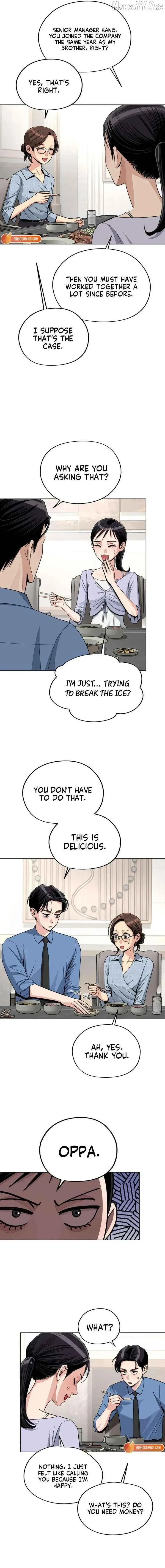 Iseop's Romance Chapter 92 page 11