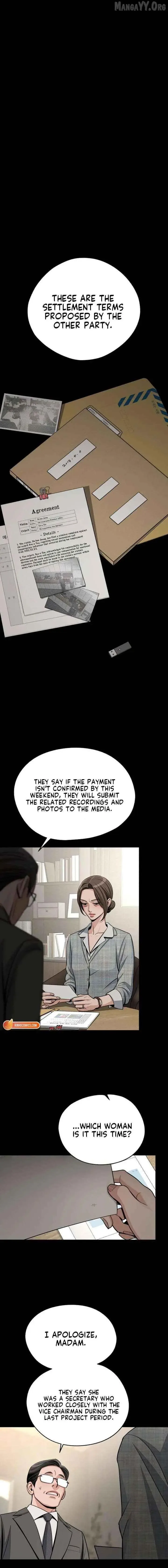 Iseop's Romance Chapter 93 page 13