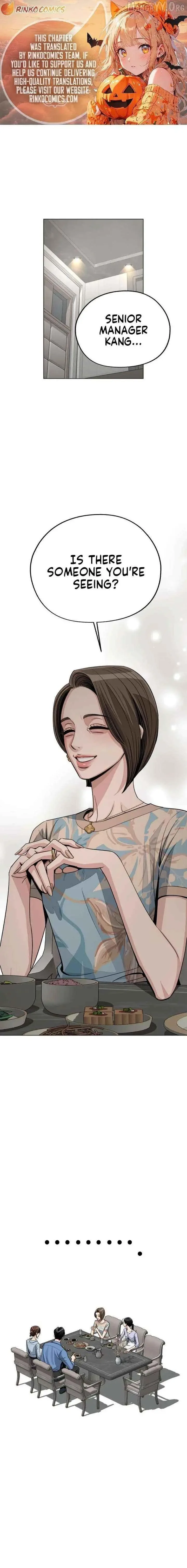Iseop's Romance Chapter 93 page 1