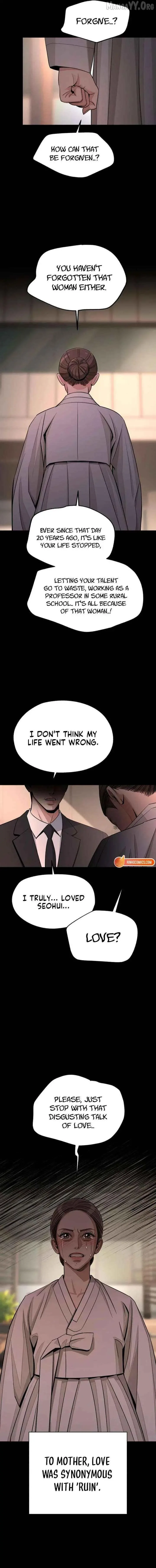 Iseop's Romance Chapter 93 page 12