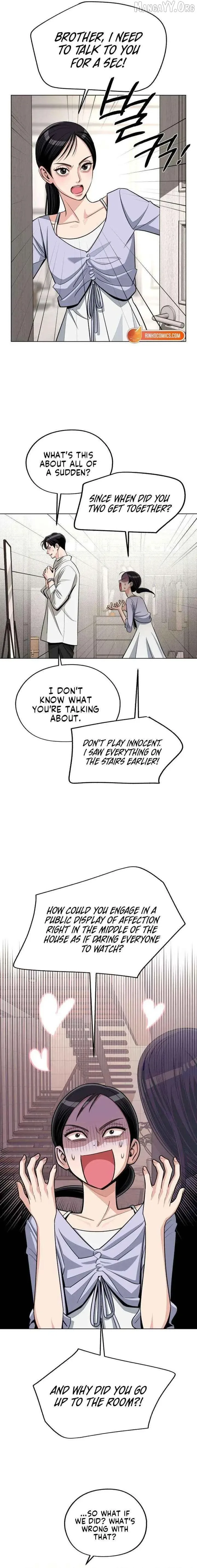Iseop's Romance Chapter 93 page 7