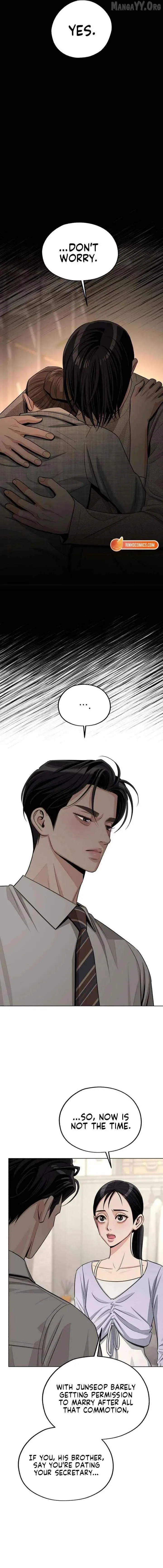 Iseop's Romance Chapter 93 page 17