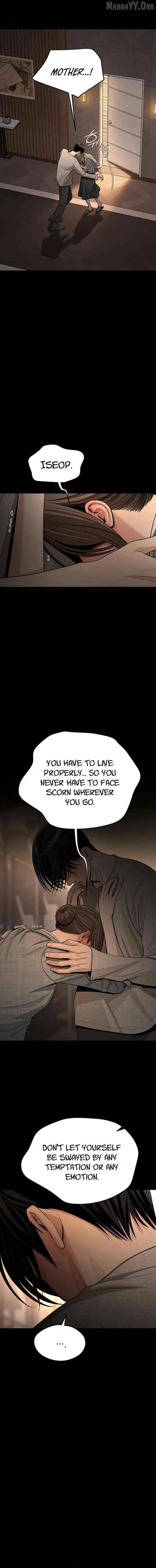 Iseop's Romance Chapter 93 page 16