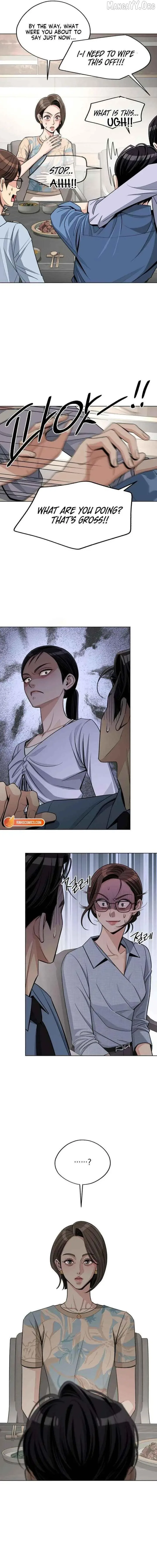 Iseop's Romance Chapter 93 page 5