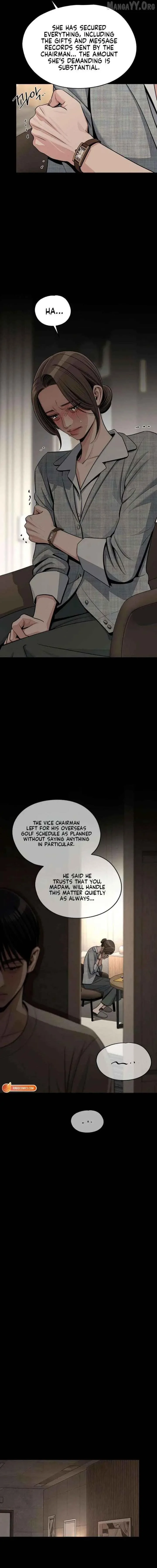 Iseop's Romance Chapter 93 page 14